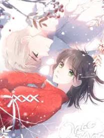 灰烬解剖学